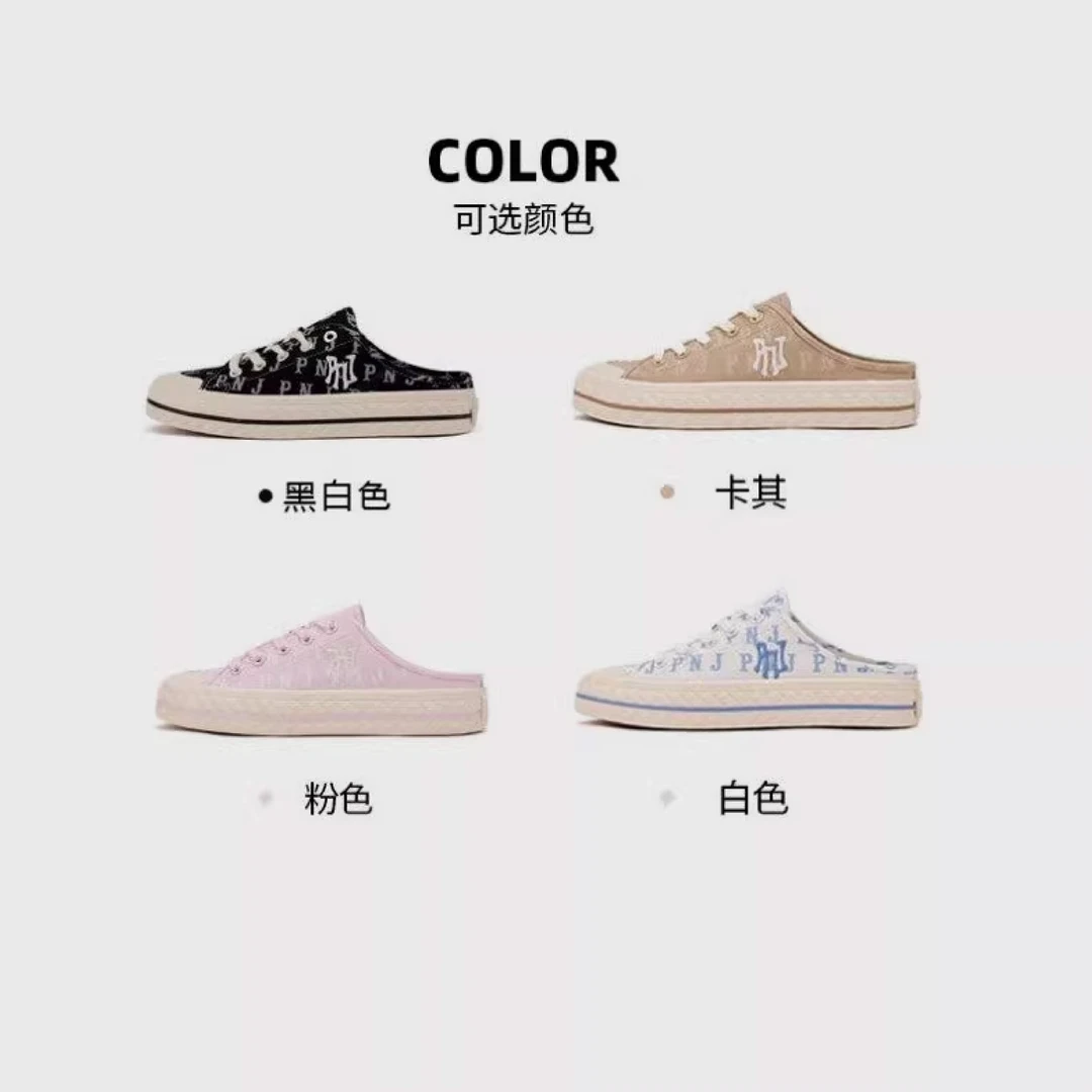 PNJ少女风夏季经时尚典低帮帆布鞋板鞋女鞋包头运动舒适百搭平底