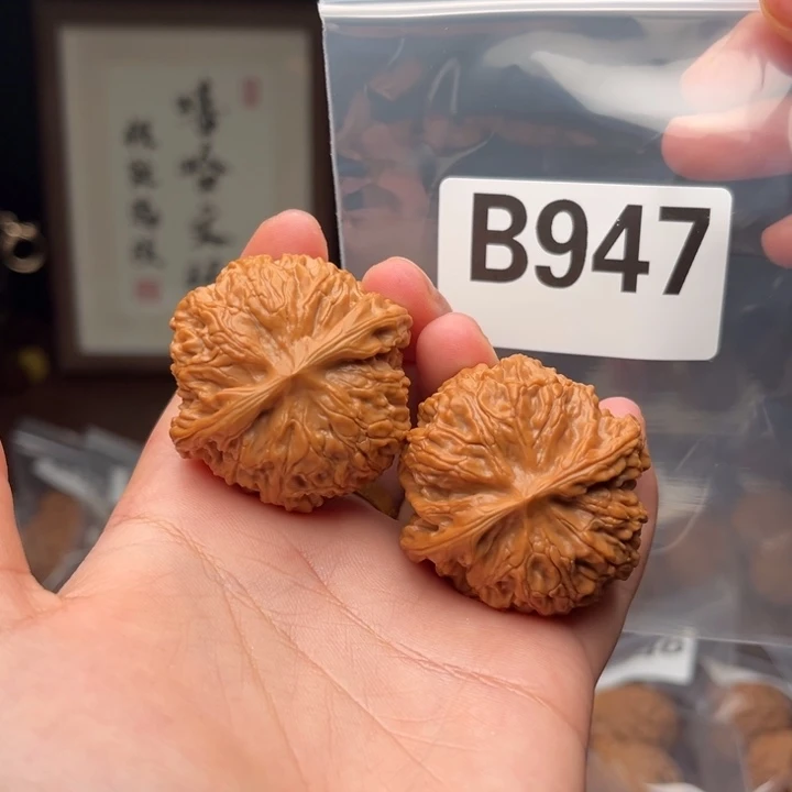 文玩核桃吊坠苹果园40