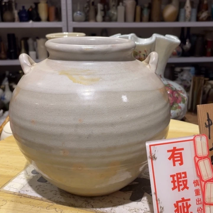工艺美术品陶瓷艺术
