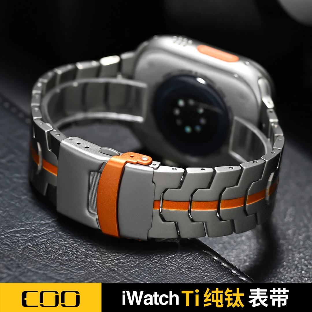 适用苹果手表表带applewatch钢铁侠钛橙ultra2男款iwatch10表带