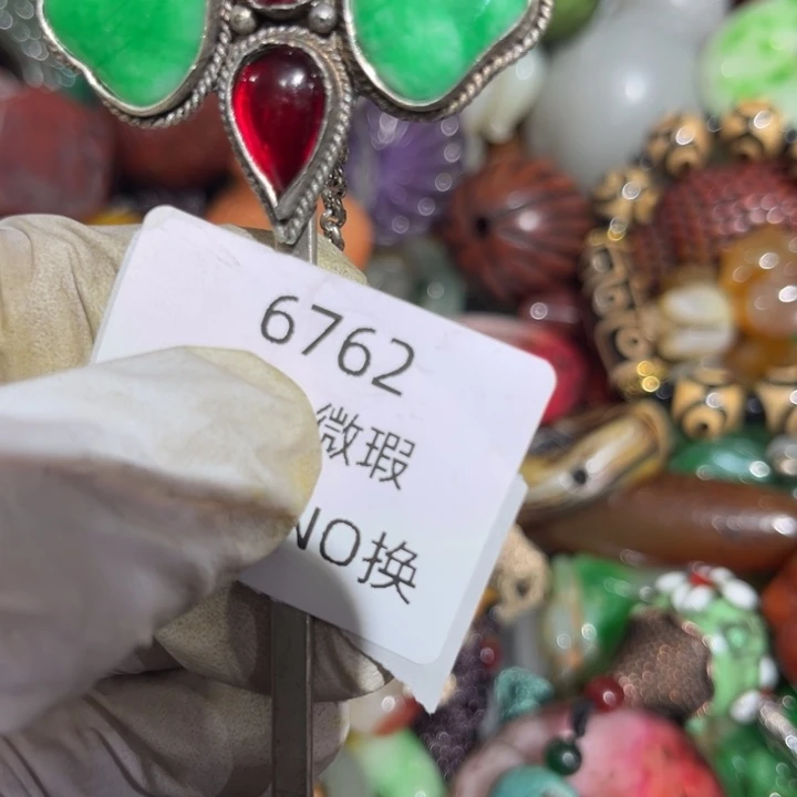 s***花菩提籽类工艺品6762