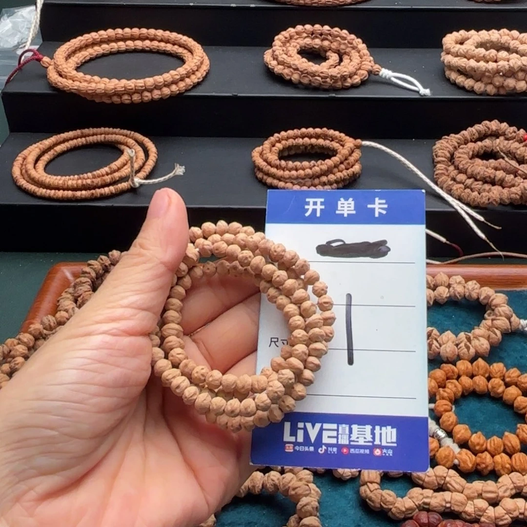 柏香籽/百香籽吊坠1号 原装绝世迷你长串