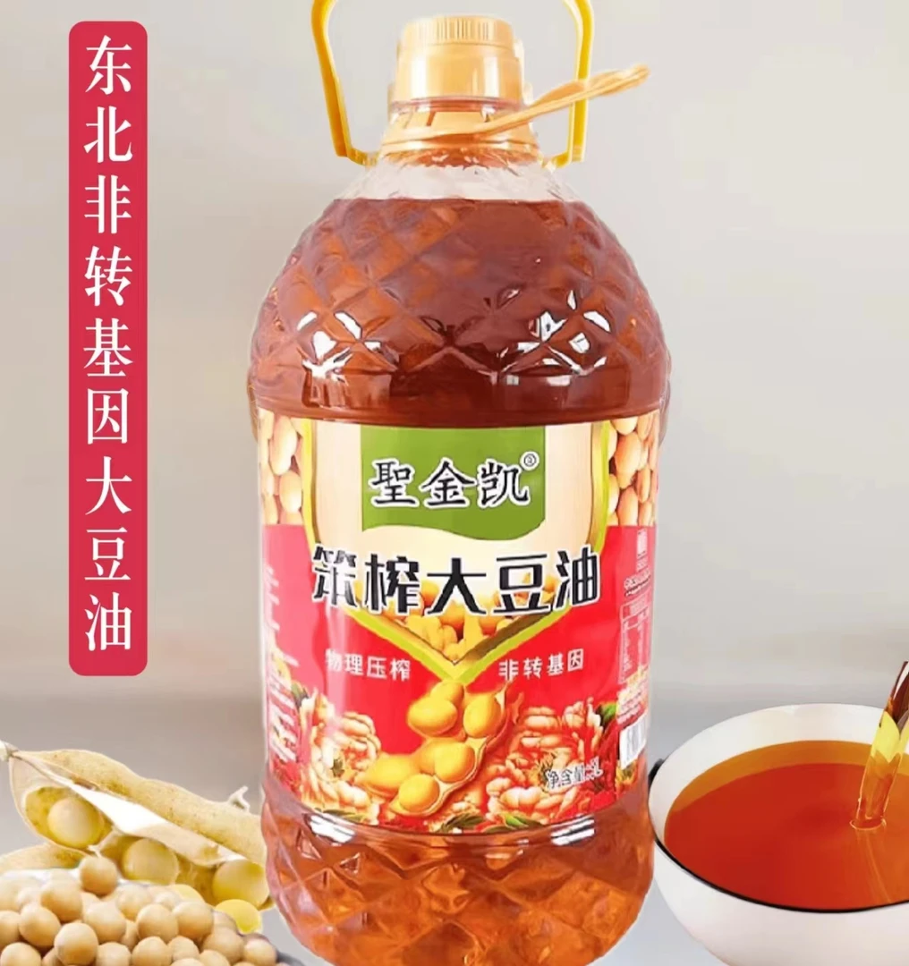 （小刘宝）东北非转基因笨榨大豆油5升