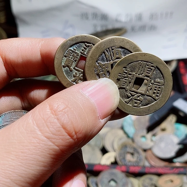 快***祥小陈小陈  手机挂件工艺品 040