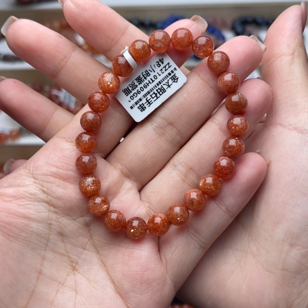 手串未镶嵌长石金太阳手串卡8