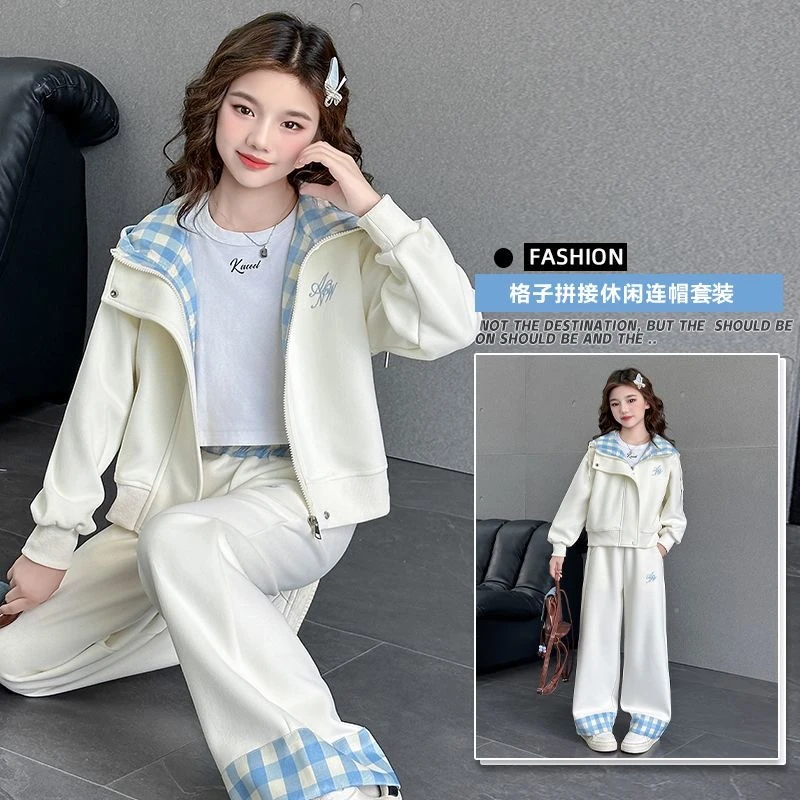 慵懒风甜美宽松奶格子休闲连帽开衫套装女童2025春秋外套QSC2428