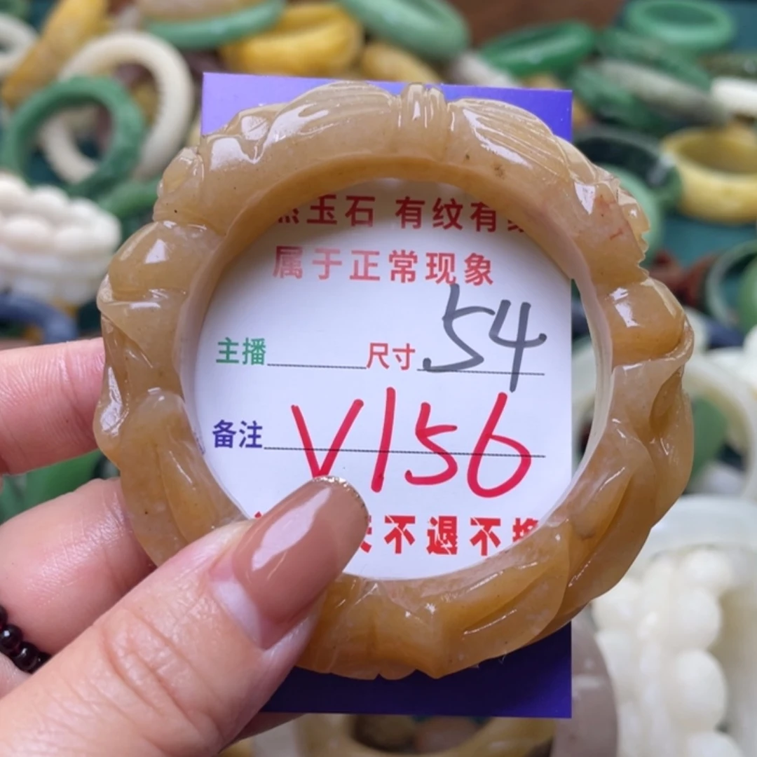 【闪购商品】未镶嵌手镯（圆镯）石英质玉