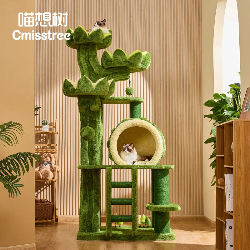 Cmisstree/喵想树绿城堡超大型猫爬架猫树一体四季通用猫抓板