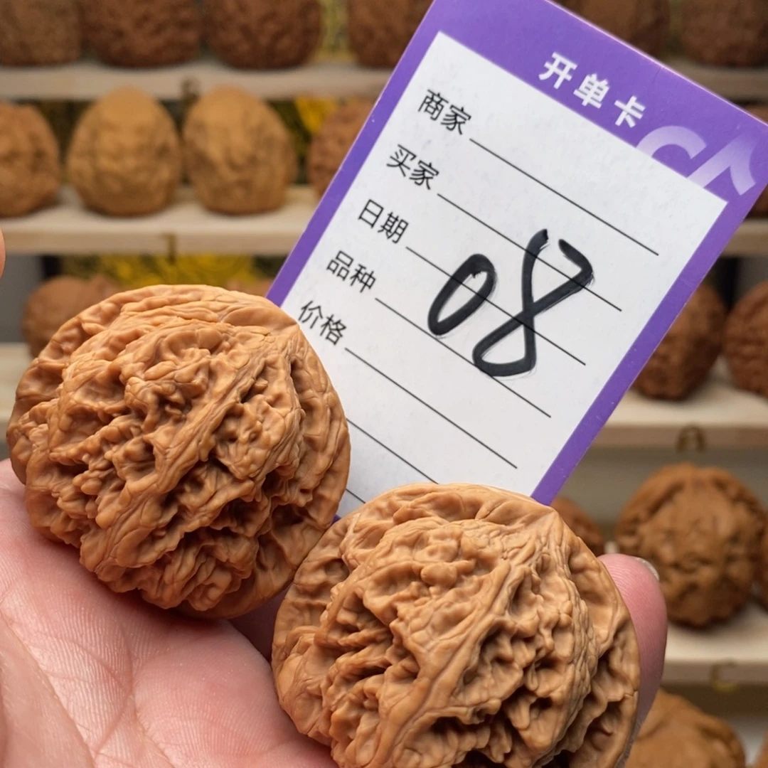 文玩核桃把件45全品粗筋