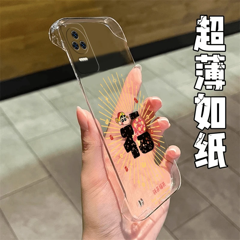 小新送福适用于红米K50手机壳简约k50至尊版透明k50pro无边框PC壳