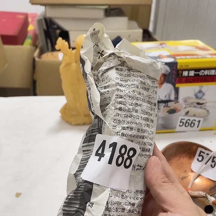 凡***哲圆形回流陶瓷微瑕4188