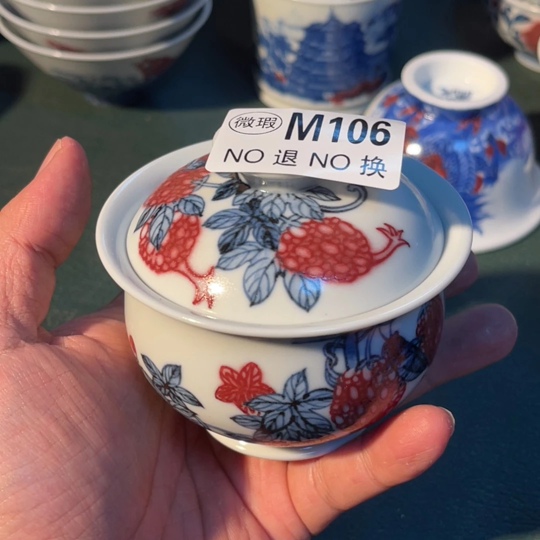 106 半月陶瓷半月陶瓷