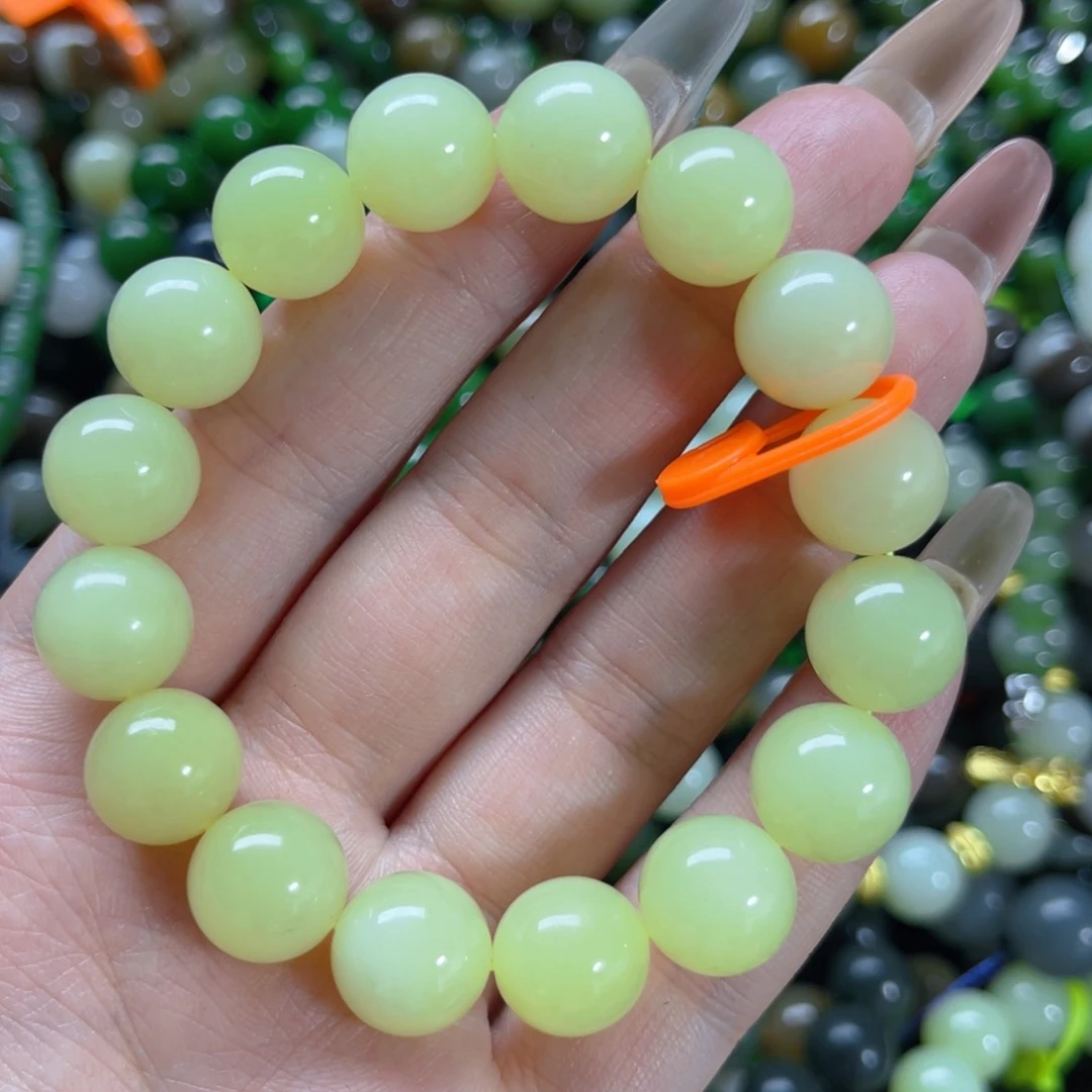 手链未镶嵌和田玉