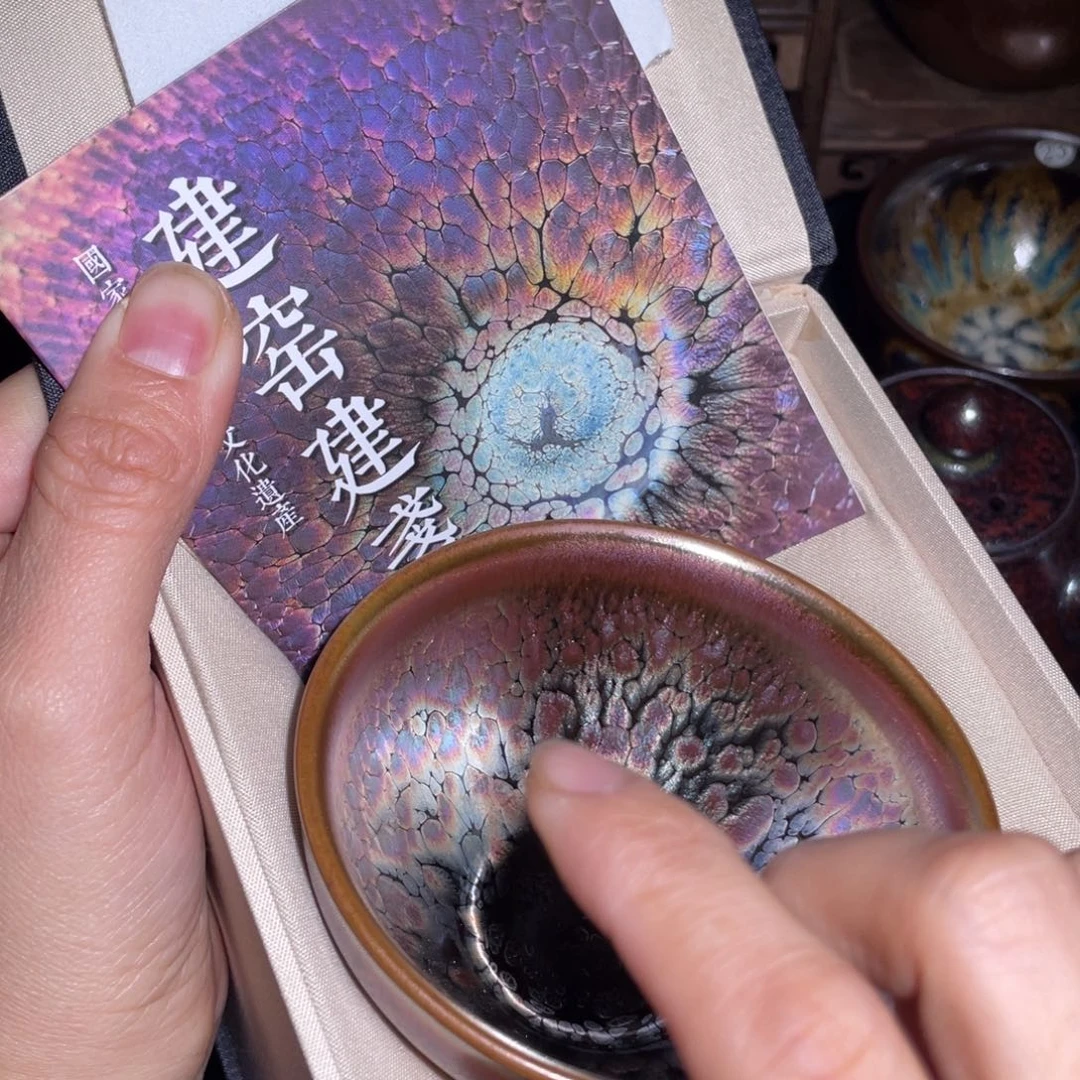 茶盏建盏直播间链接