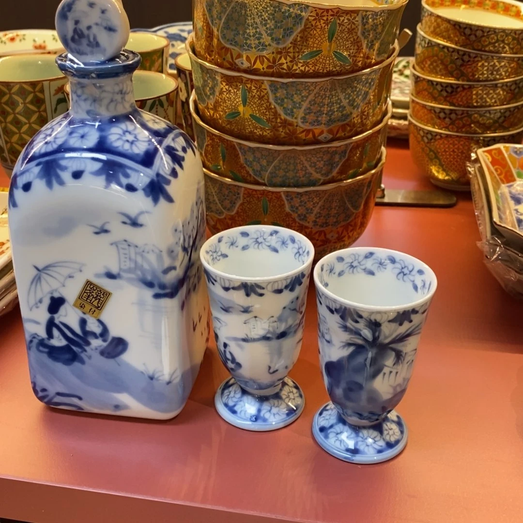 瓷片厘米 小杨瓷器陶瓷陶瓷