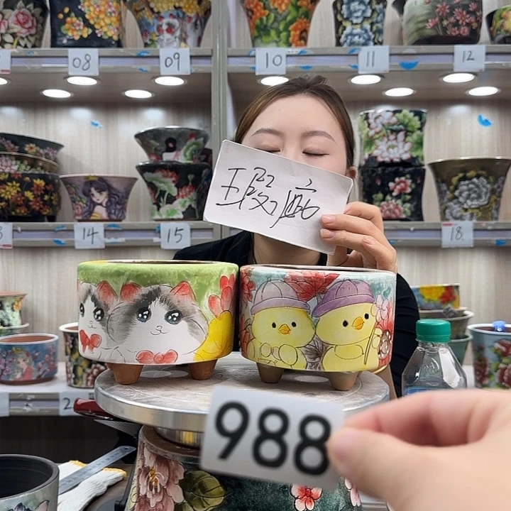 紫砂花盆瑕疵瑕疵988