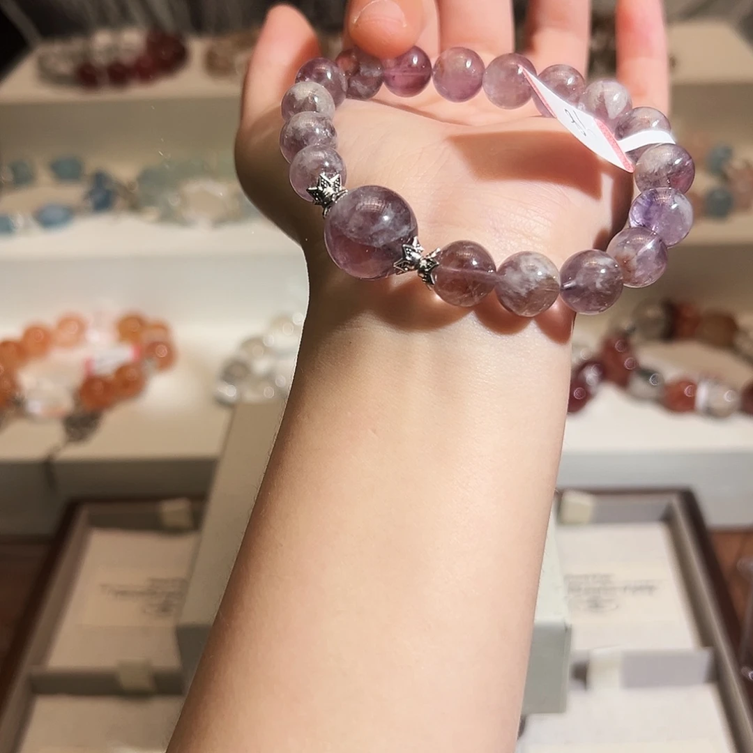 合金手链烟晶紫幽灵