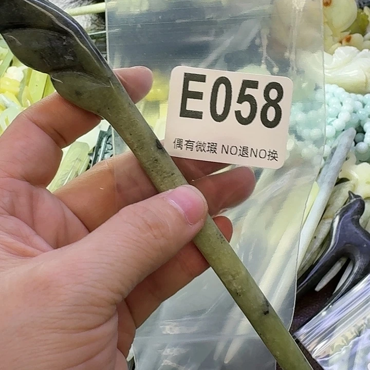 空***白蛇纹石玉合金发饰