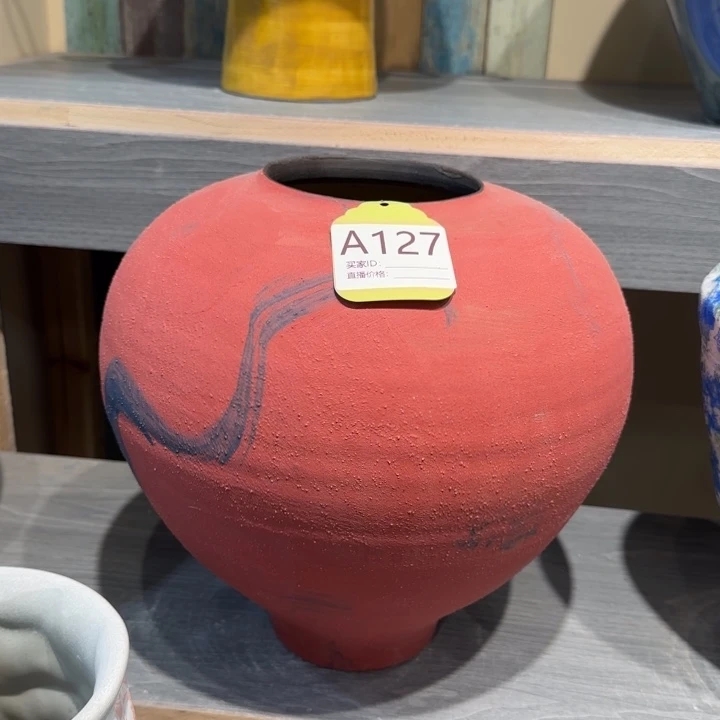 景德镇陶瓷艺术博物