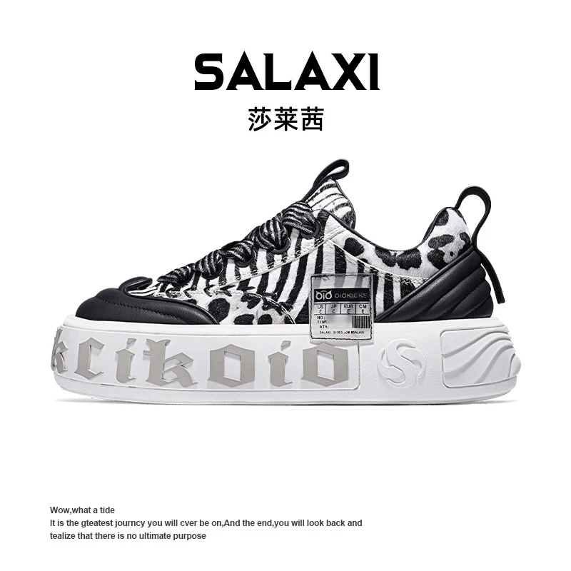 SALAXI【情侣款】潮流低帮男女情侣鞋复古配色豹纹休闲鞋S23YJ36
