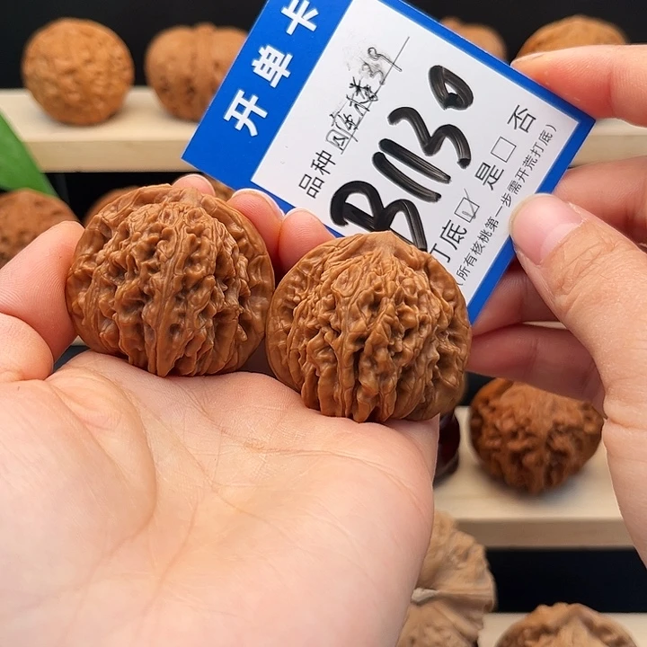 吊坠文玩核桃全品四座楼39