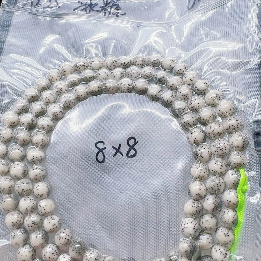 星月菩提吊坠?**?8.8长串
