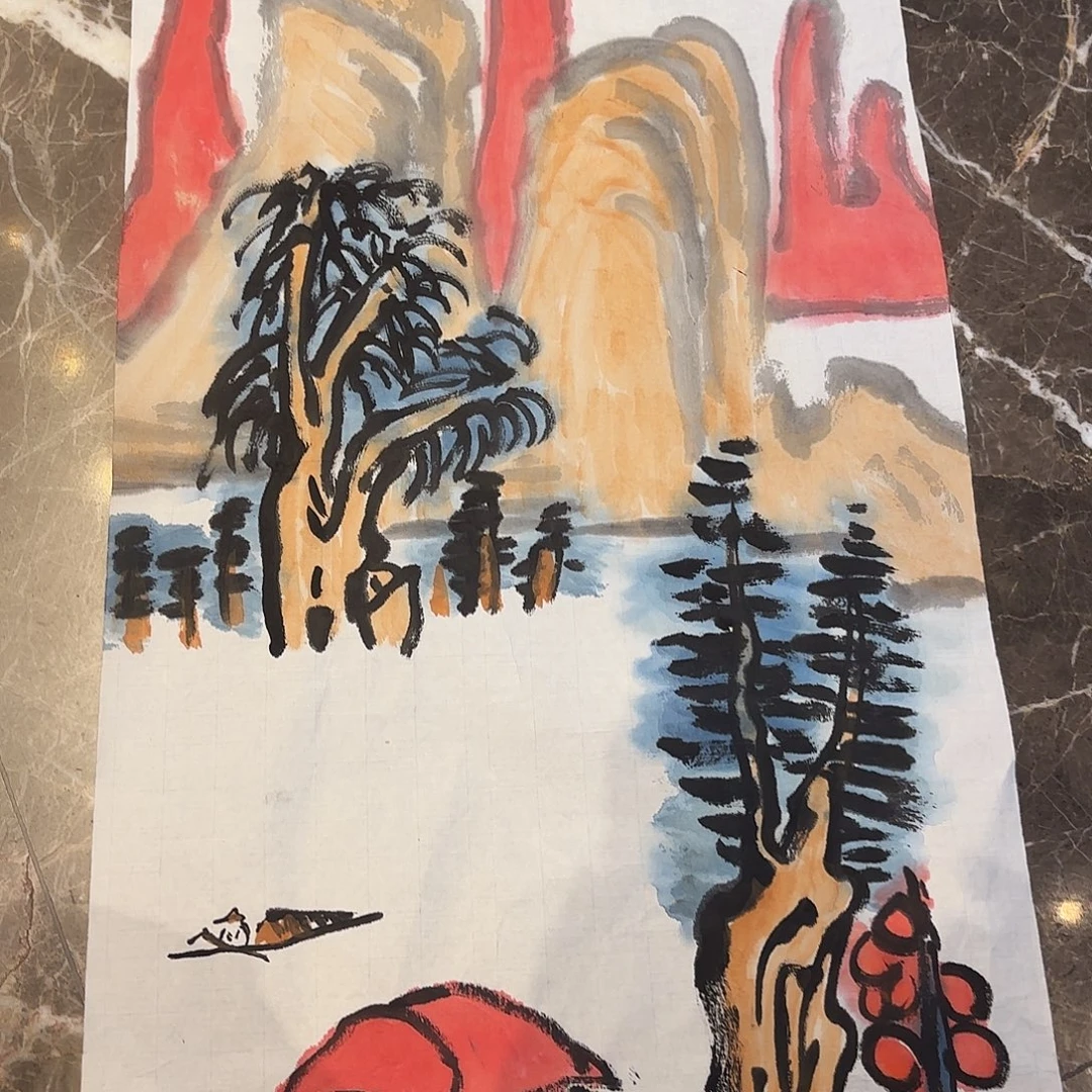 横款精品书画作品