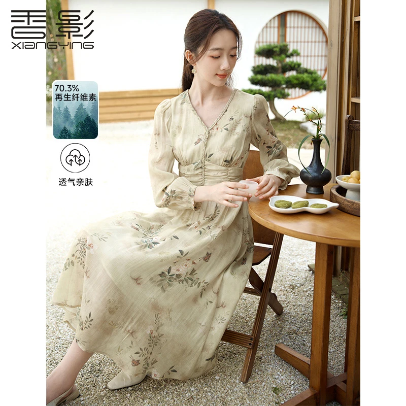 小余专属Q843138连衣裙 香影新中式连衣裙新款长袖