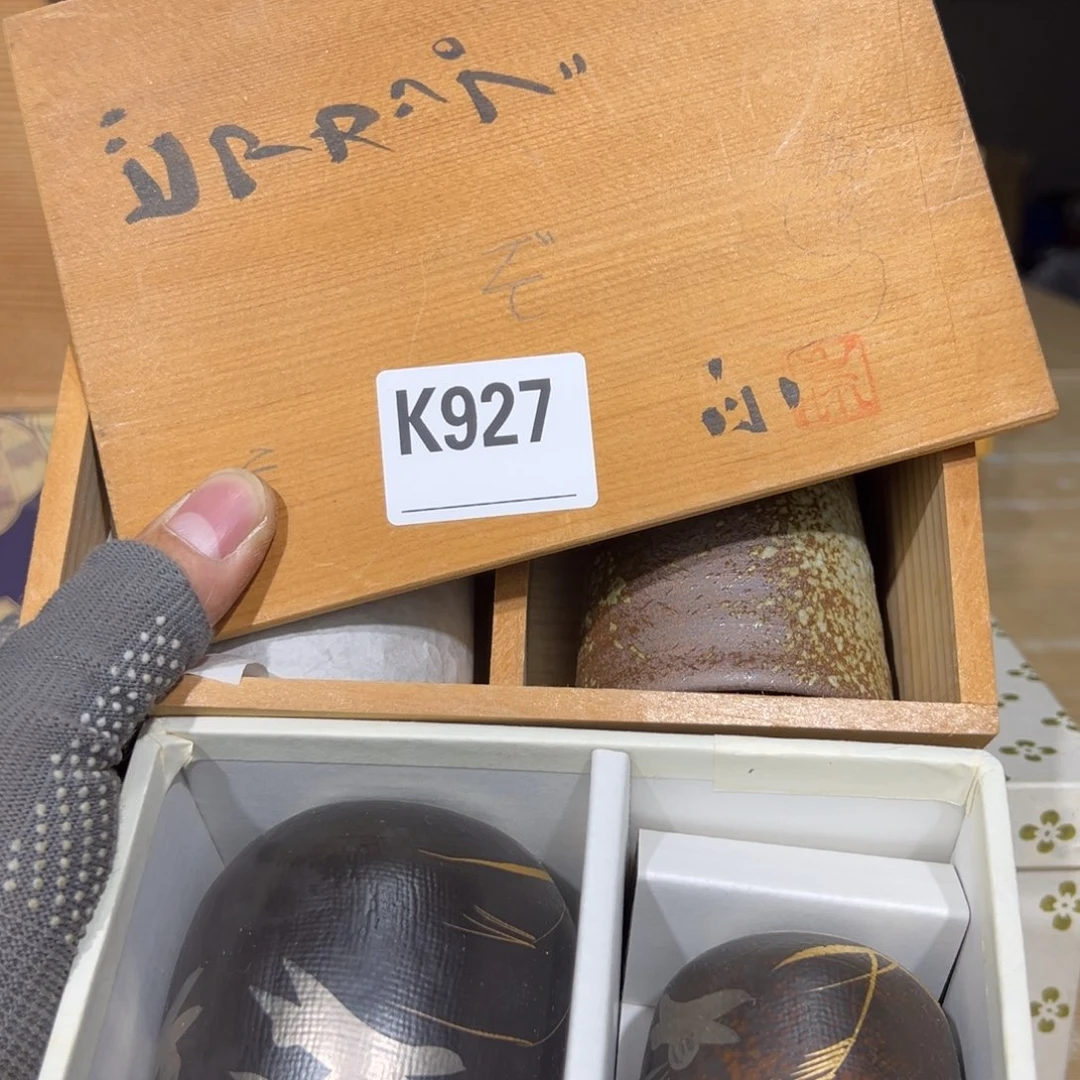 汶***师其他托尼啊，logo根据