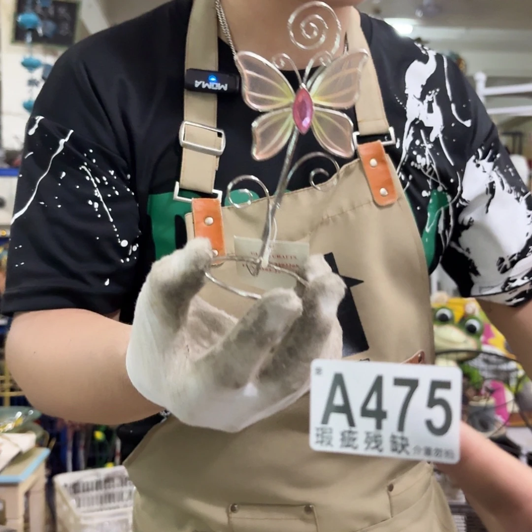 *****核桃木/黑胡桃（胡桃木）