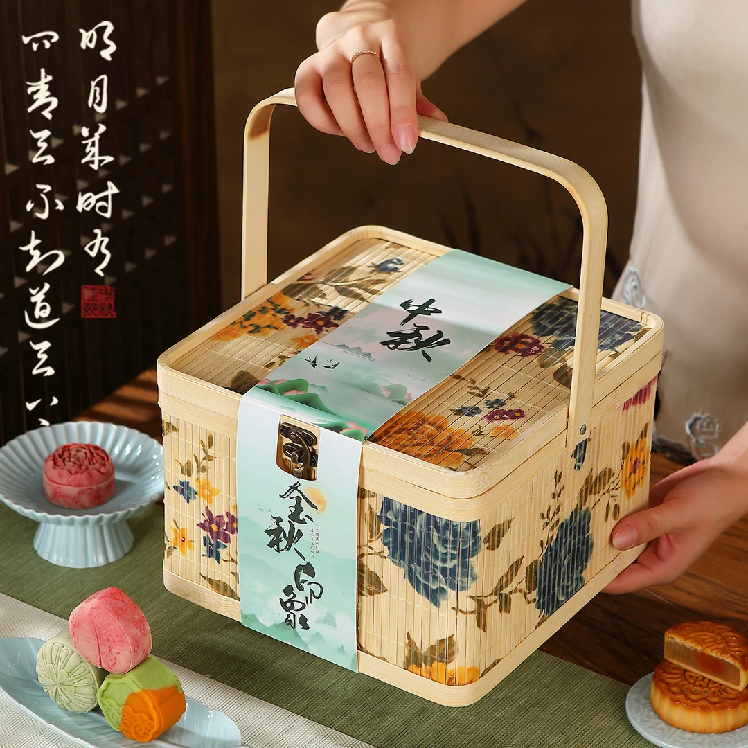 广式蛋黄莲蓉五仁奶黄流心竹篮月饼礼盒装中秋节礼品支持企业定制
