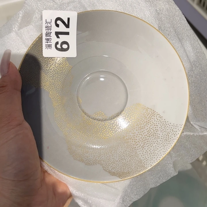 瓷片612 全场微瑕介意慎拍