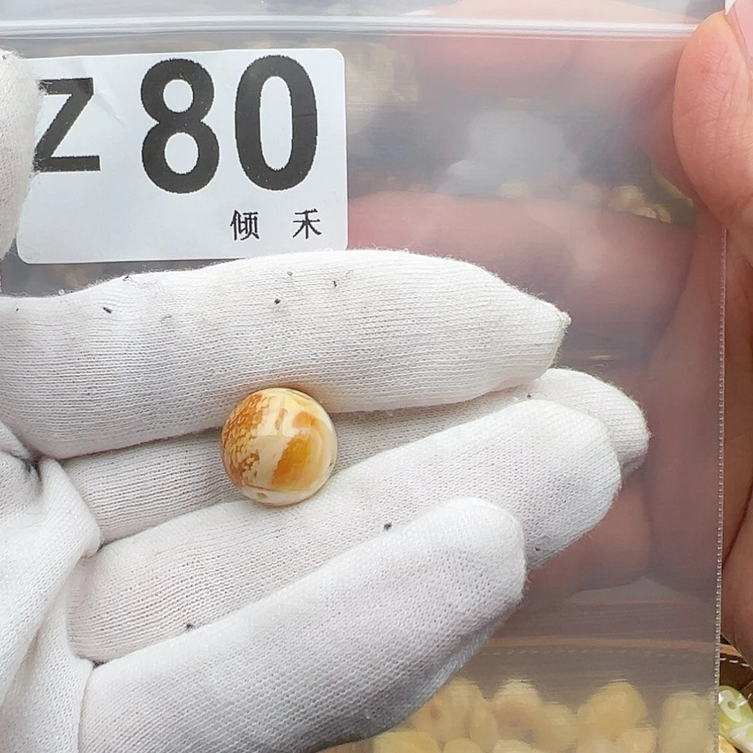 裸石琥珀未镶嵌霹****车圆珠15