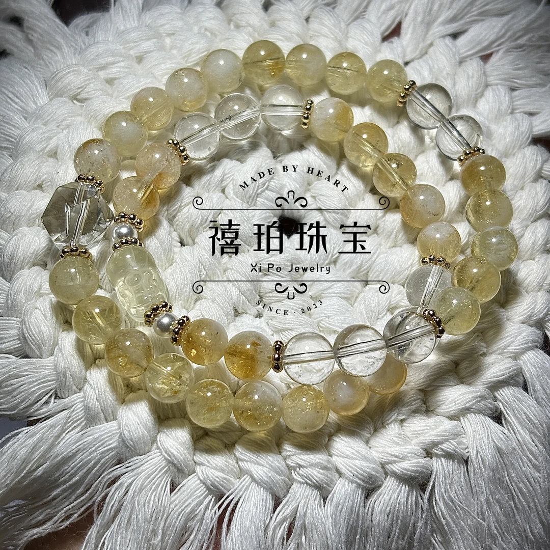 【禧珀珠宝】天然黄塔晶双圈手链手串能量好运招财貔貅白水晶送礼女