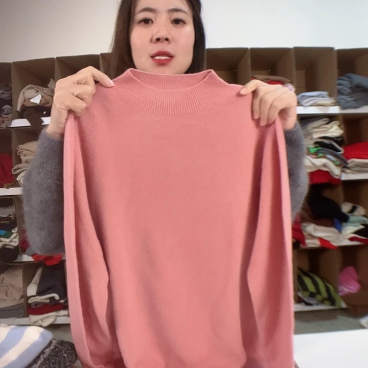 粉色130斤内一线成衣