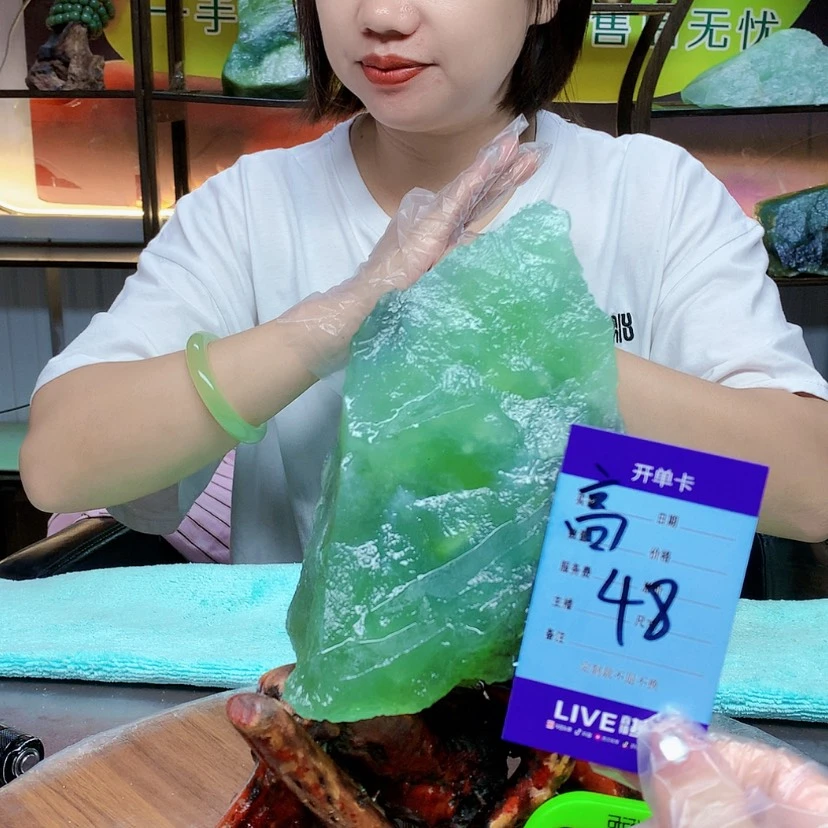 【闪购商品】蛇纹石玉未镶嵌原石用****2