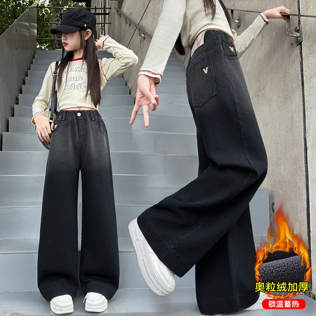 女童裤子加绒牛仔裤秋冬装超好看百搭刺绣中大童一体绒休闲长裤子