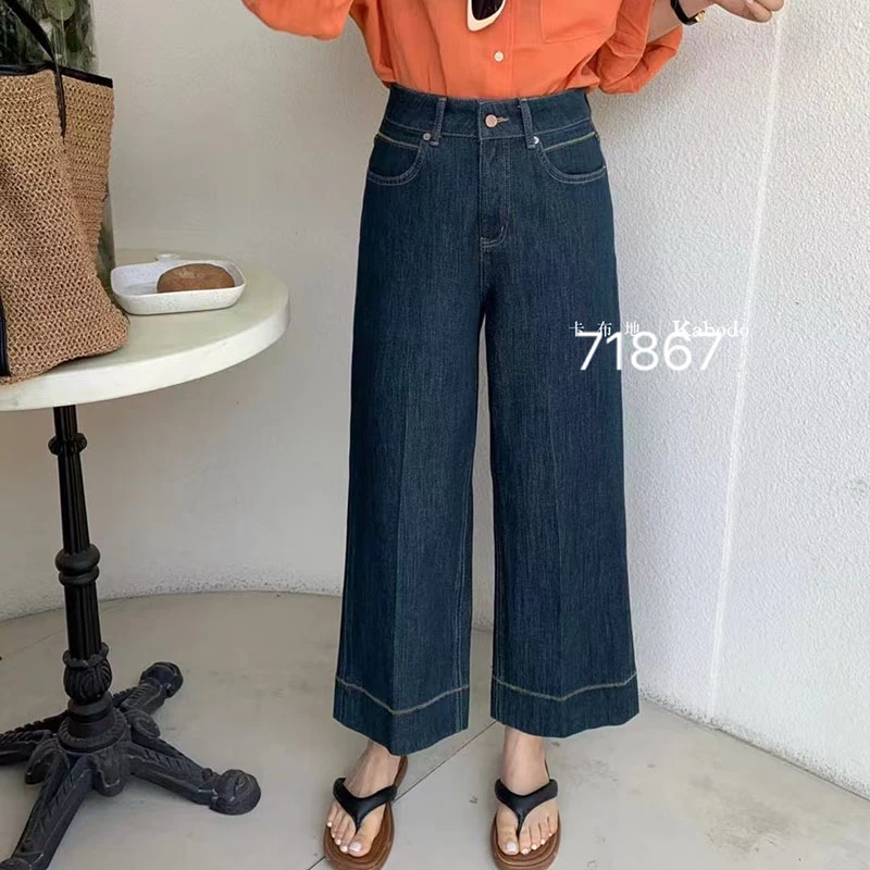 71875浅蓝新款牛仔裤71867深蓝卡布九分阔腿显瘦奶奶裤71868米白