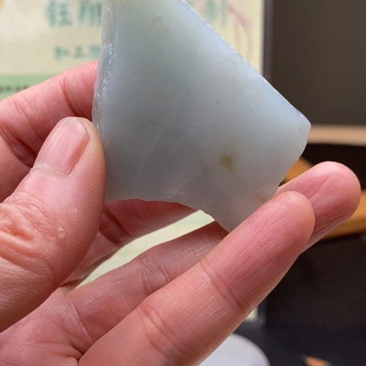 翡翠未镶嵌颈饰缅甸翡翠A货边角