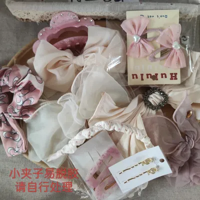 A001-A199后脑勺蝴蝶结抓头饰极简风森系甜美千金风抓夹