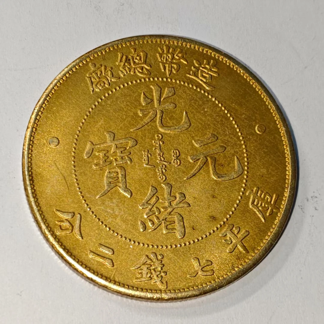 145A精美仿古工艺品摆件