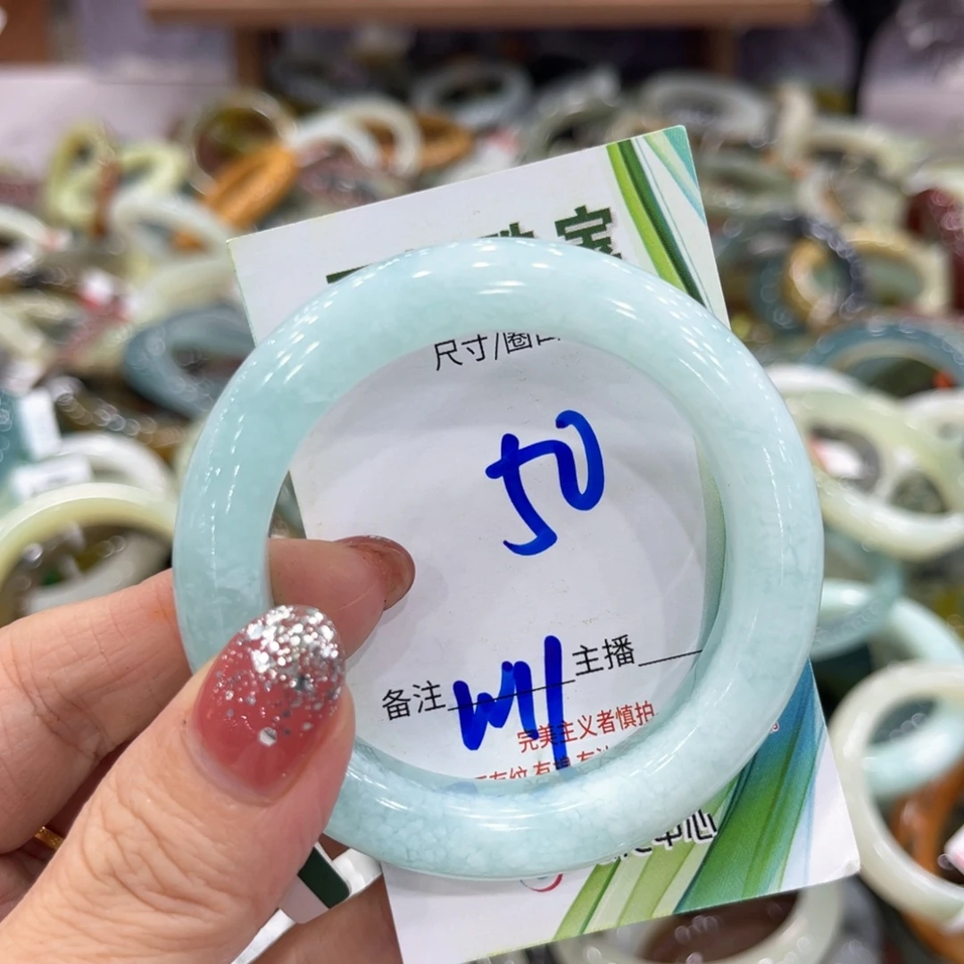 未镶嵌蛇纹石玉手镯手镯