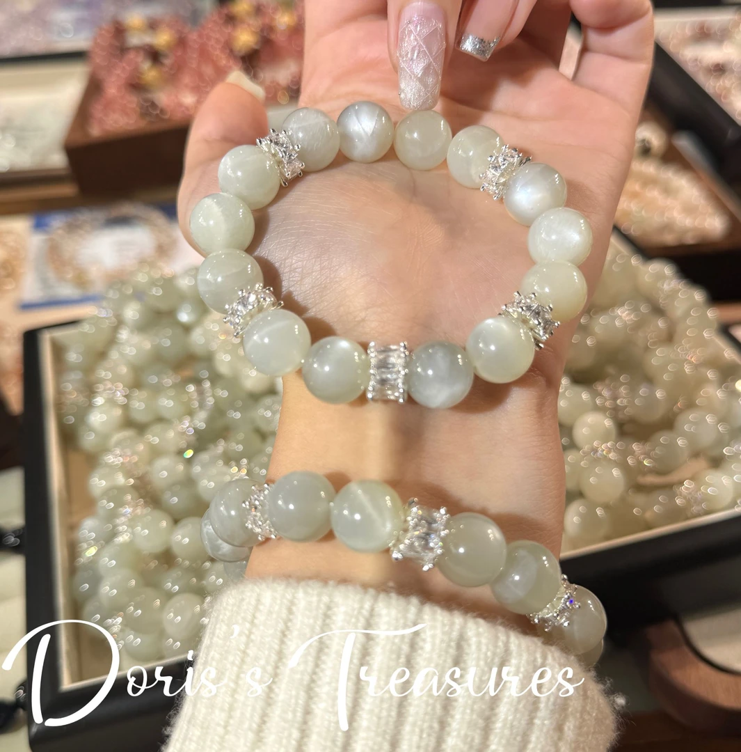 【银色山泉】手链 气质多样性发颜色微差 发货件数一