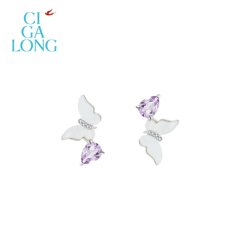CIGALONG小蝴蝶紫水晶戒指/项链/手链/耳钉【专场推荐】