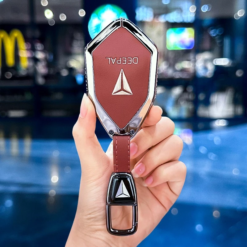 长安深蓝s05钥匙套s07汽车sl03专用s7壳L07g318男士s09全包扣