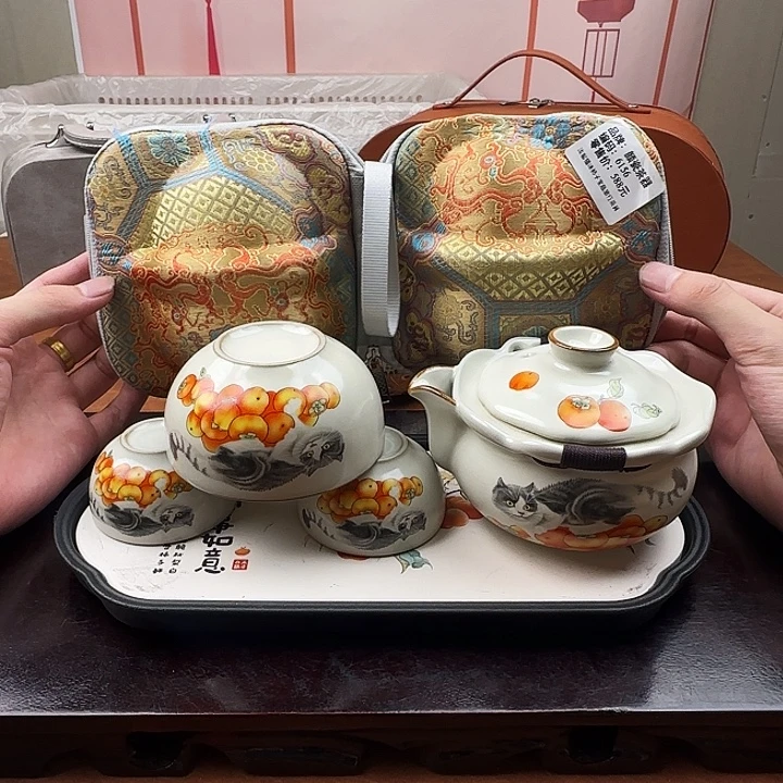 颜瓷闪购链接商品6156带茶盘