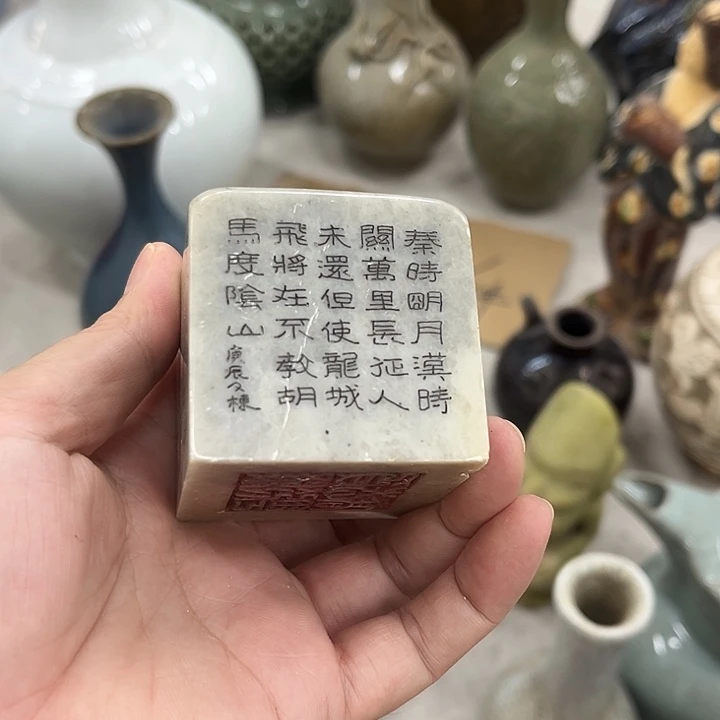 好货靓货家常日用品