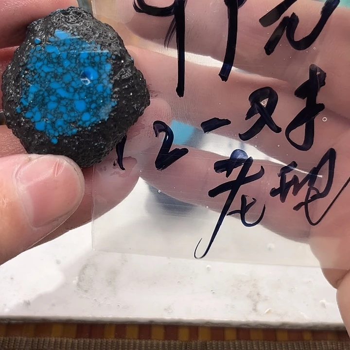未镶嵌玛瑙/玉髓珠宝奇石