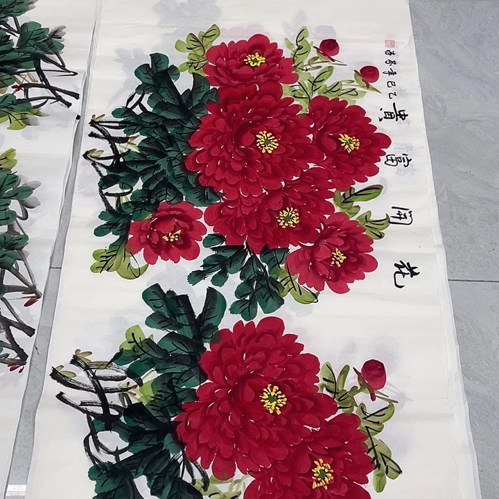 国画国画作品书法原稿四尺