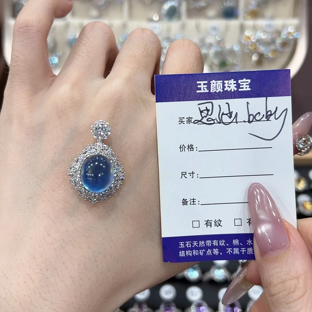 思****海蓝宝石吊坠(赠链)银S925镶嵌